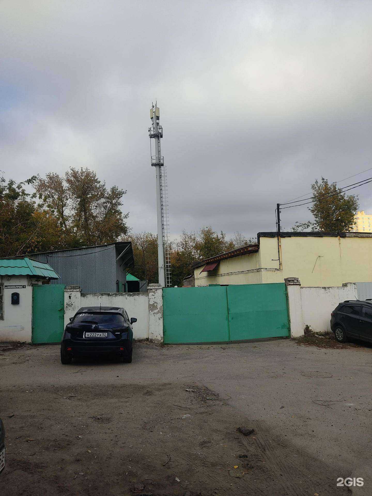 Отзывы на компанию Макса в Нижнем Новгороде c фото