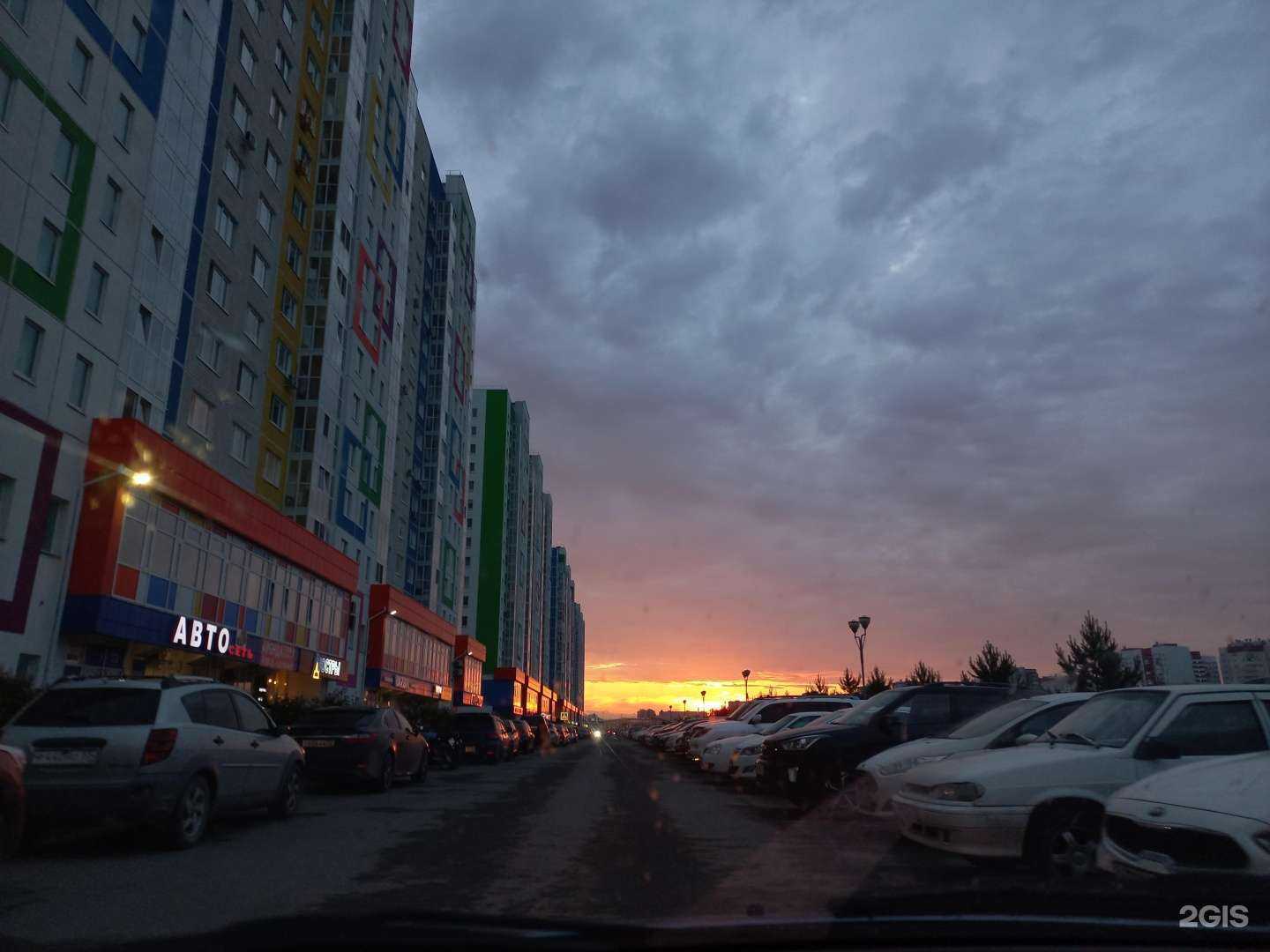 Отзывы на компанию Золотой песок в Тюмени c фото - фотография 2 из 2