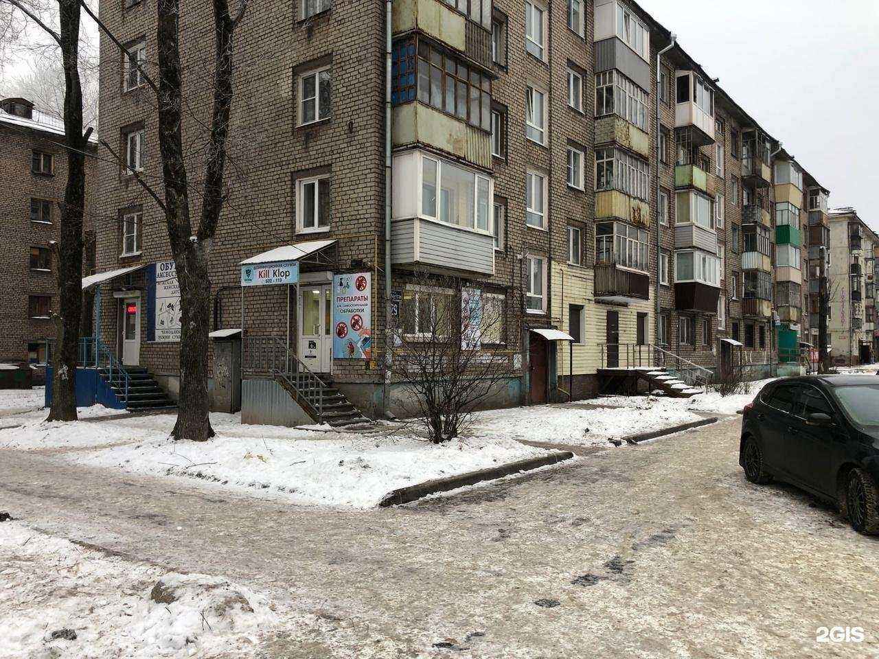 Отзывы на компанию МегаБит в Череповце c фото