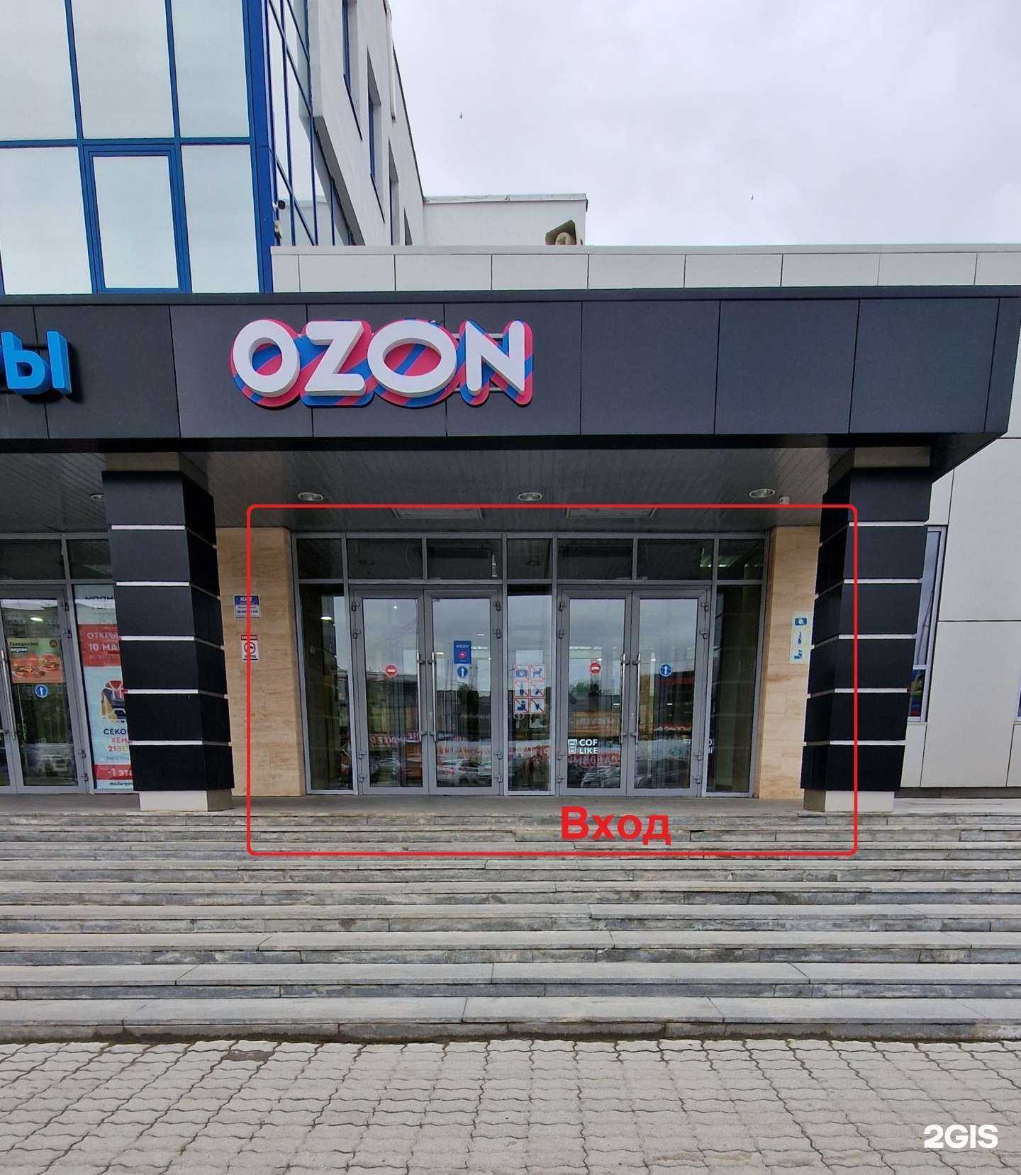 Отзывы на компанию Mebel Lux96 в Екатеринбурге c фото