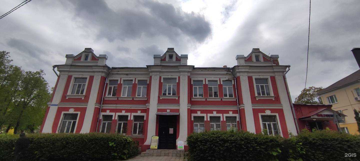 Отзывы на компанию Юкон в г. Подольск c фото