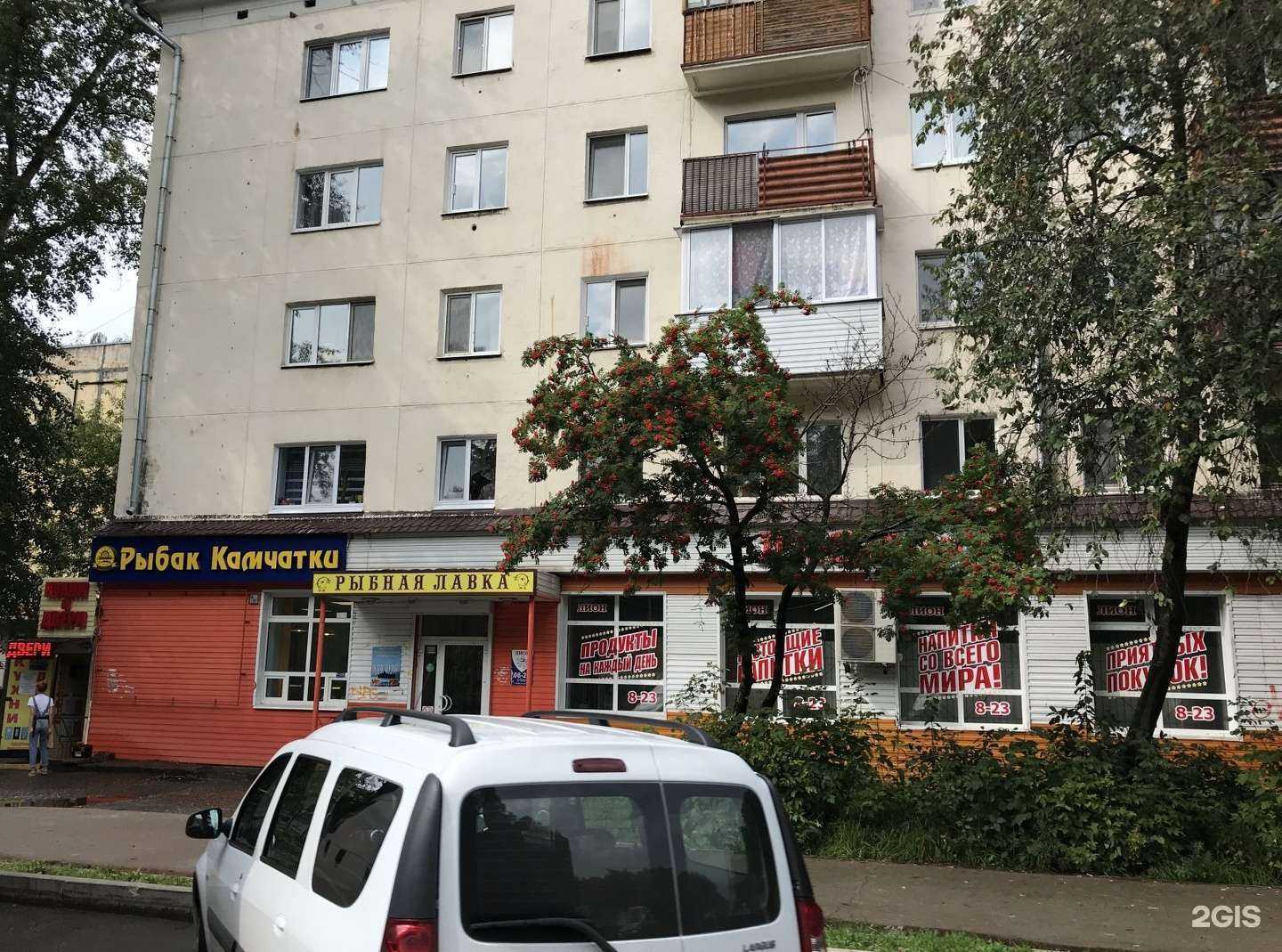 Отзывы на компанию Куединский мясокомбинат в Перми c фото - фотография 2 из 2