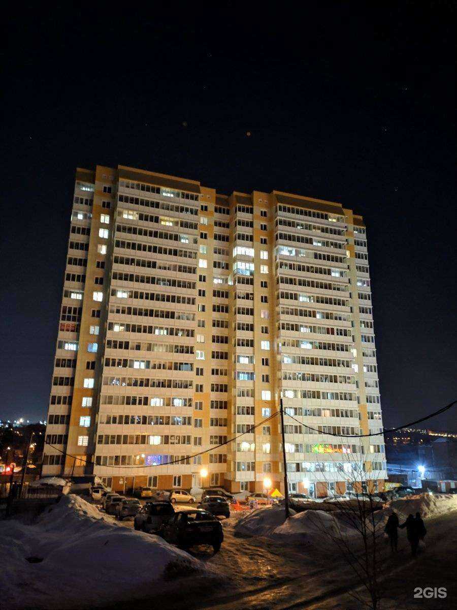 Отзывы на компанию Строй-Магнат в Томске c фото - фотография 2 из 2