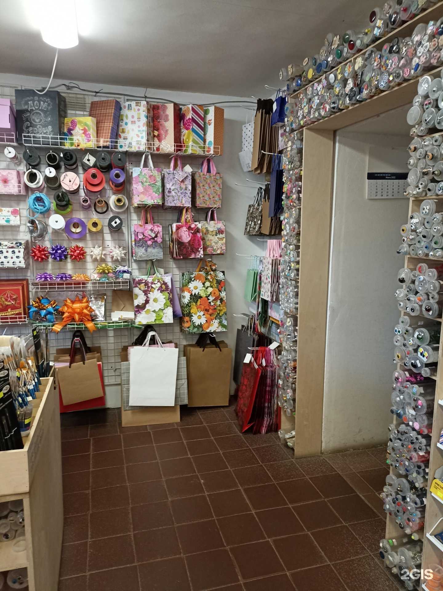 Отзывы на компанию Всë для творчества в г. Выборг c фото