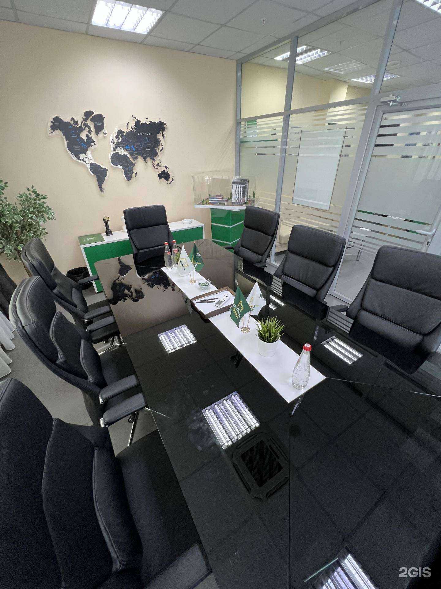 Отзывы на компанию Дело и Деньги в г. Киров c фото