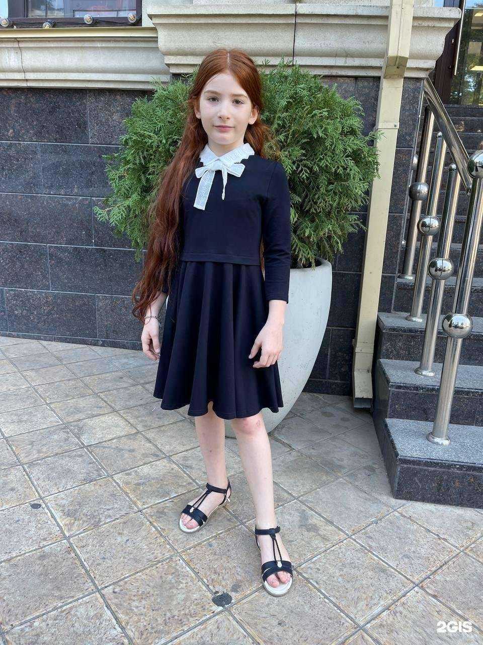 Отзывы на компанию Amini Kids в Махачкале c фото