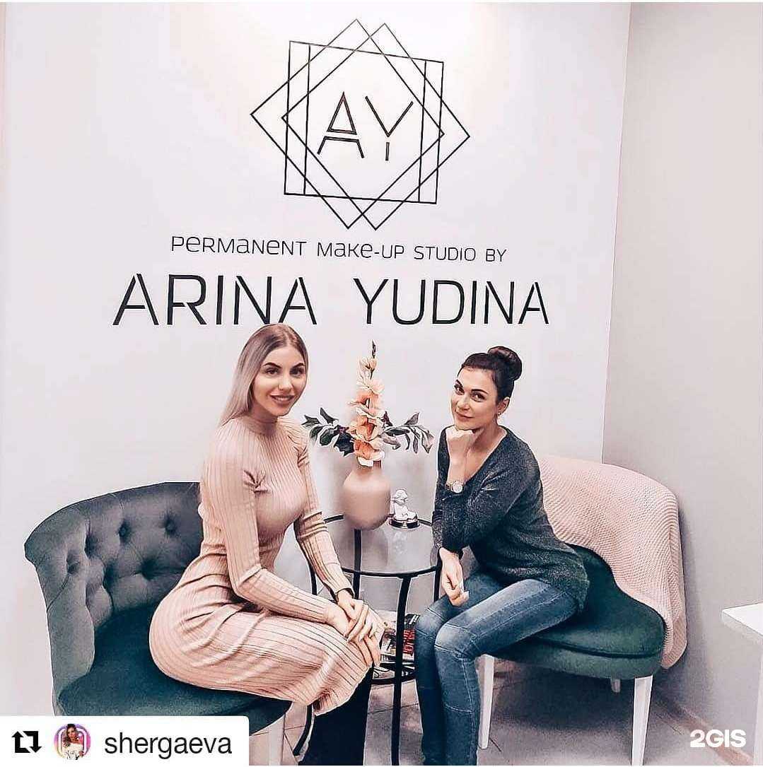 Отзывы на компанию Студия красоты в г. Томск c фото