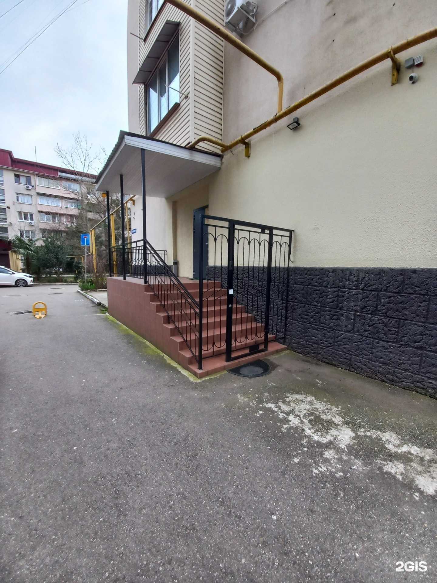 Отзывы на компанию Дом-2000 в г. Сочи c фото