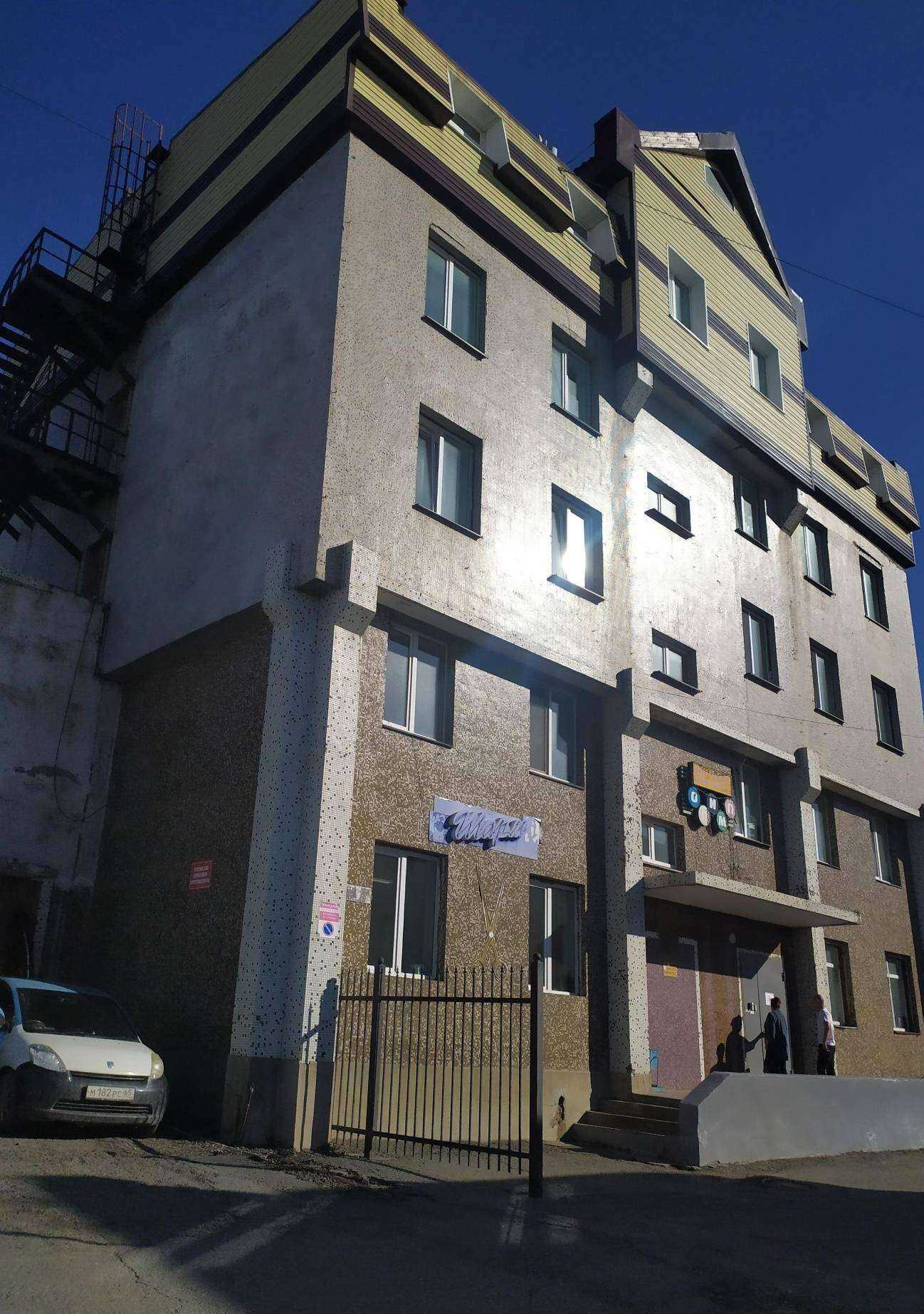 Отзывы на компанию Спортивная школа муниципального образования Холмский городской округ в Холмске c фото - фотография 2 из 2