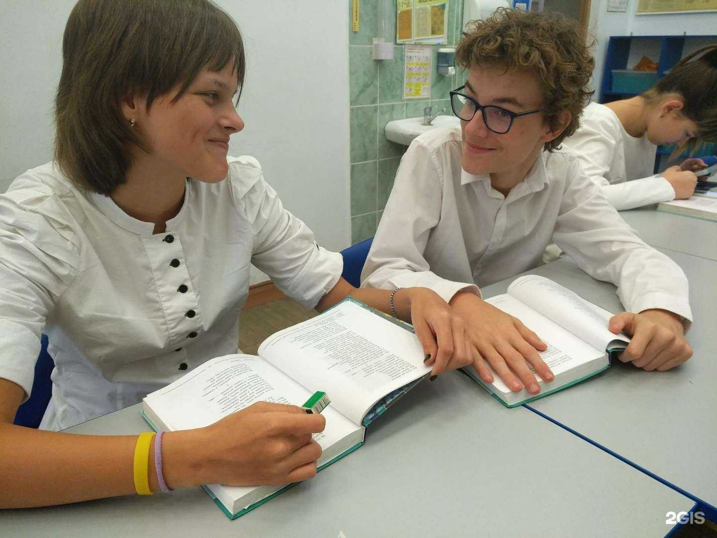 Отзывы на компанию Коррекционная школа №91 в г. Краснодар c фото