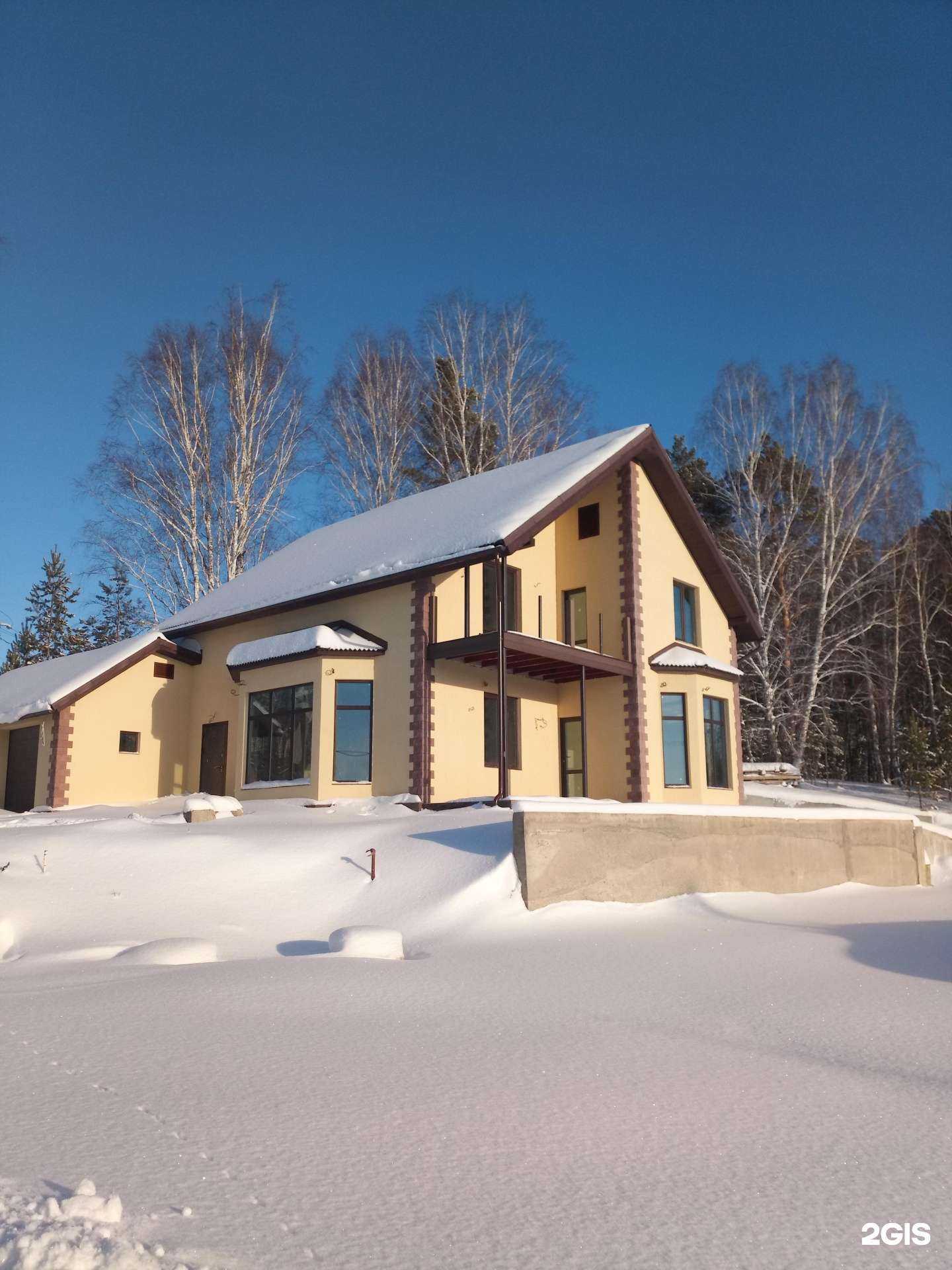 Отзывы на компанию Крепость в г. Новосибирск c фото