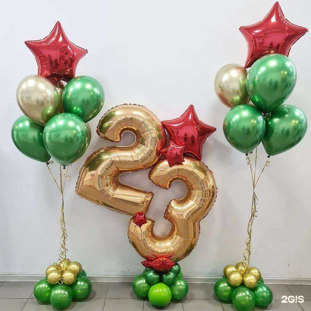 Отзывы на компанию Cherry шар в г. Одинцово c фото