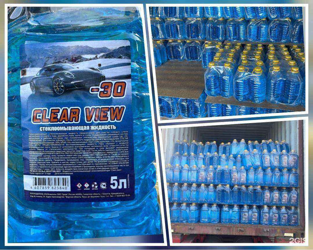 Отзывы на компанию Хорошее дело в Владивостоке c фото