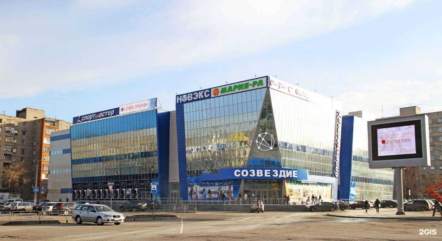 Отзывы на компанию Архитектурно-проектная мастерская Чупрынина в Бийске c фото