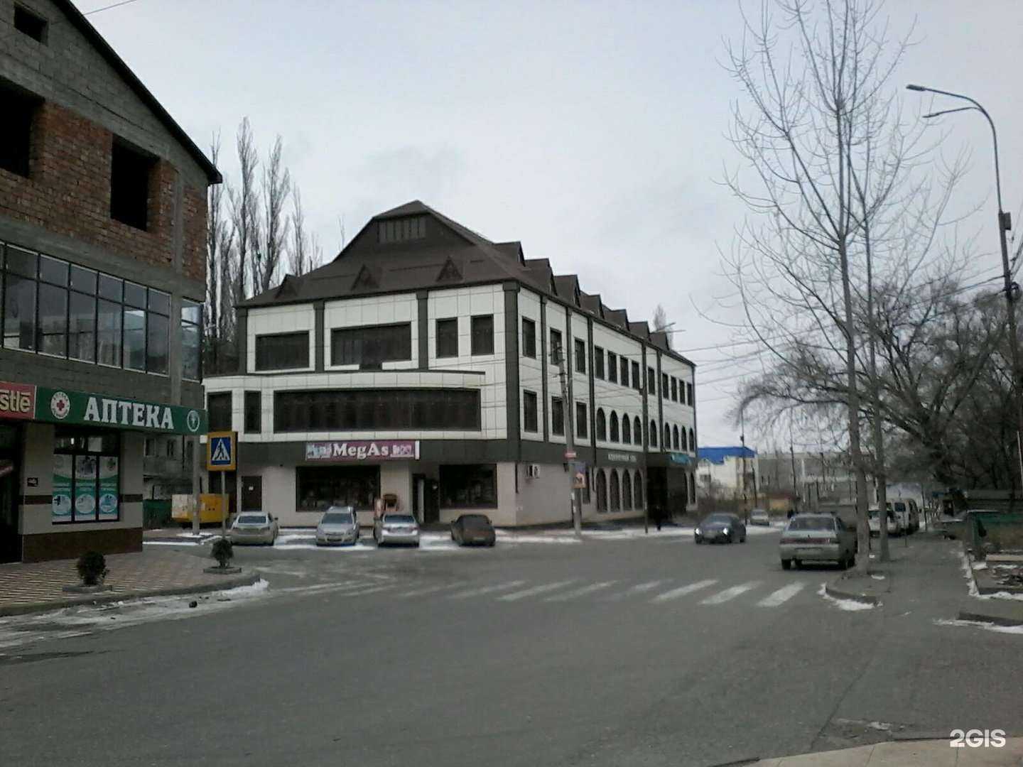 Отзывы на компанию Валима в Махачкале c фото - фотография 2 из 2