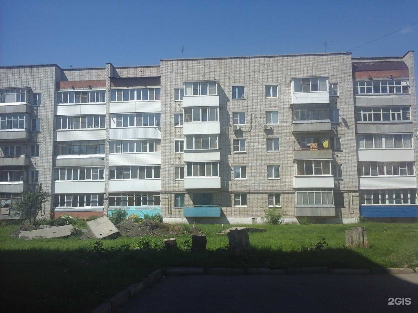 Отзывы на компанию СберСтрахование в Узловой c фото - фотография 2 из 2