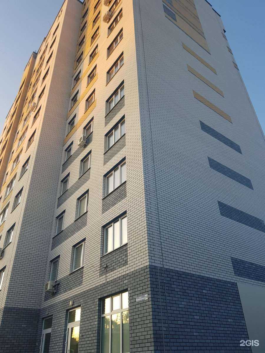 Отзывы на компанию Максавит в Нижнем Новгороде c фото - фотография 2 из 2