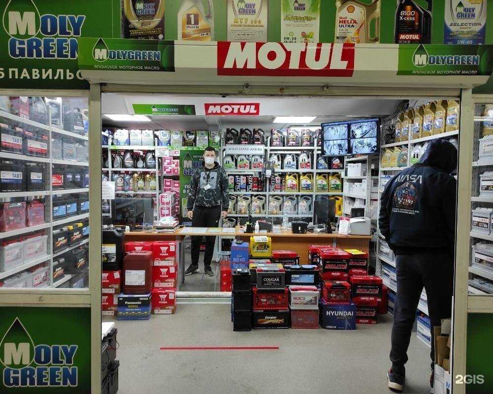 Отзывы на компанию Запад-АКБ в Москве c фото