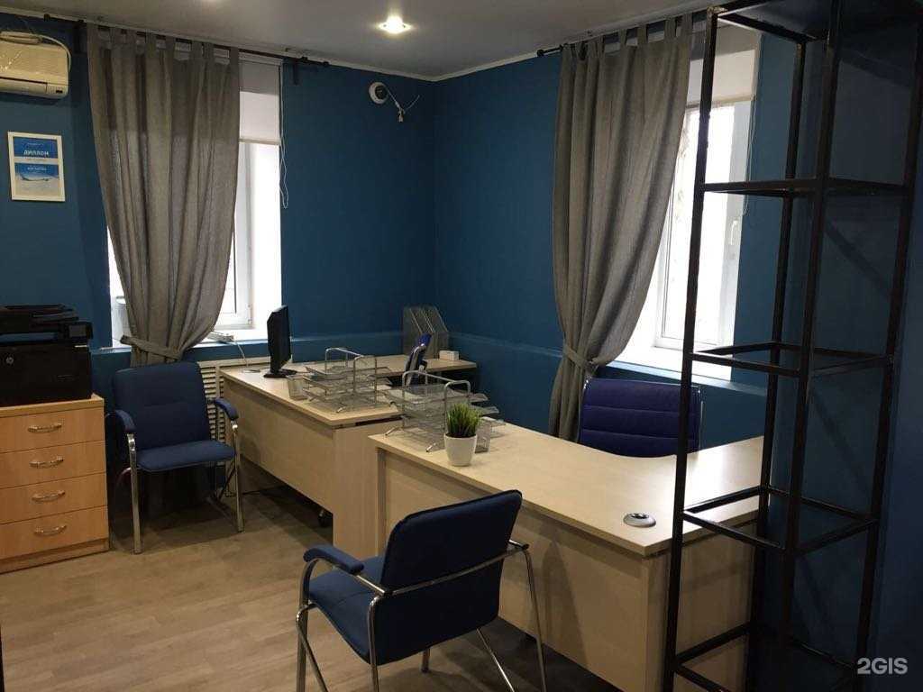 Отзывы на компанию Skyland в г. Альметьевск c фото