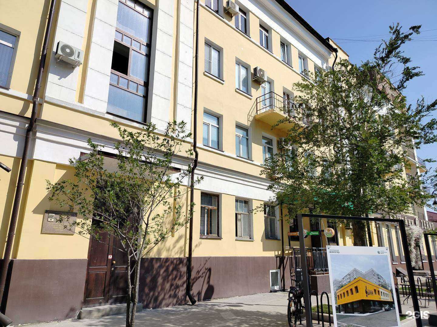 Отзывы на компанию Много дыма в Оренбурге c фото - фотография 2 из 2