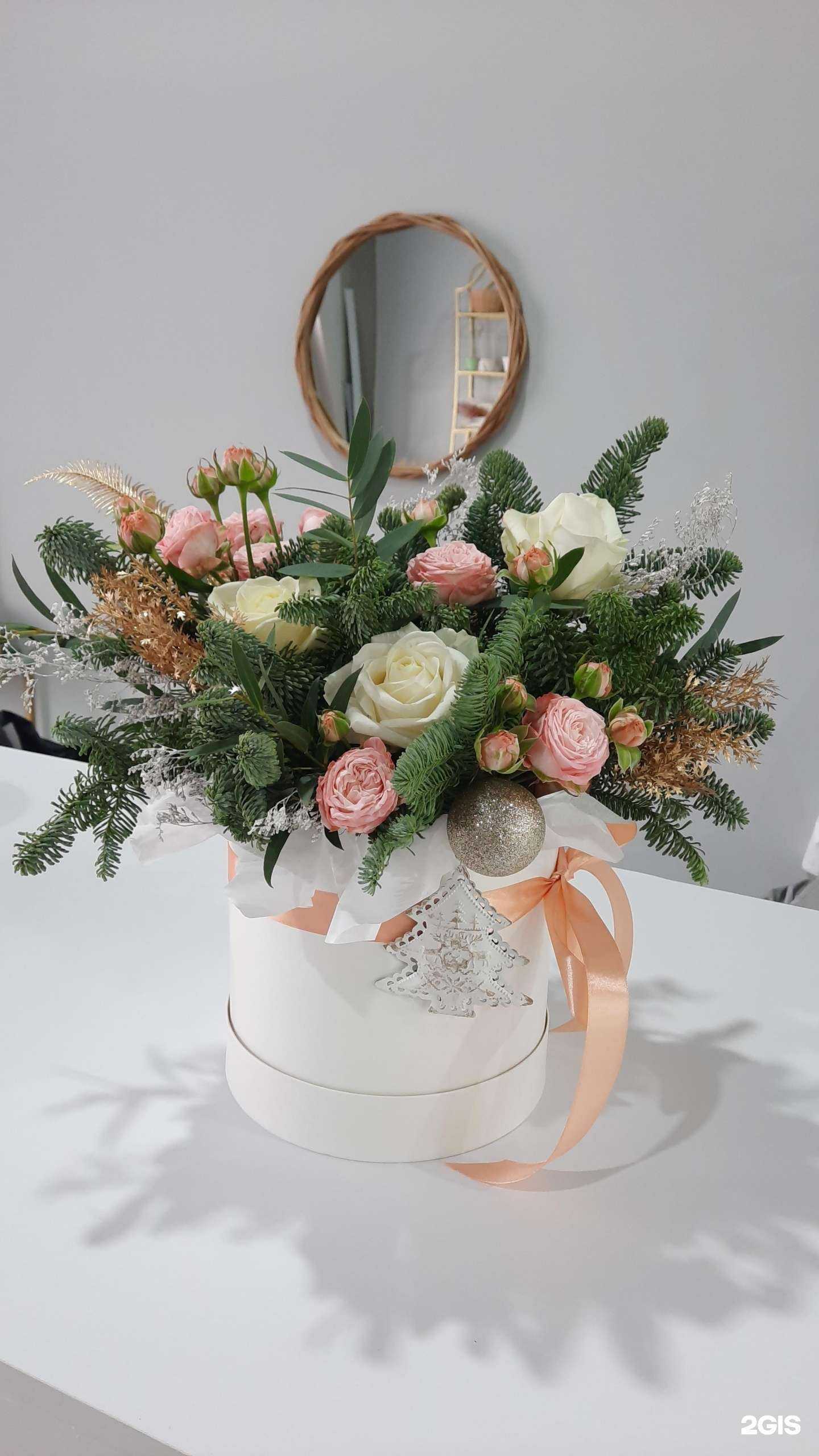 Отзывы на компанию Вереск в г. Набережные Челны c фото