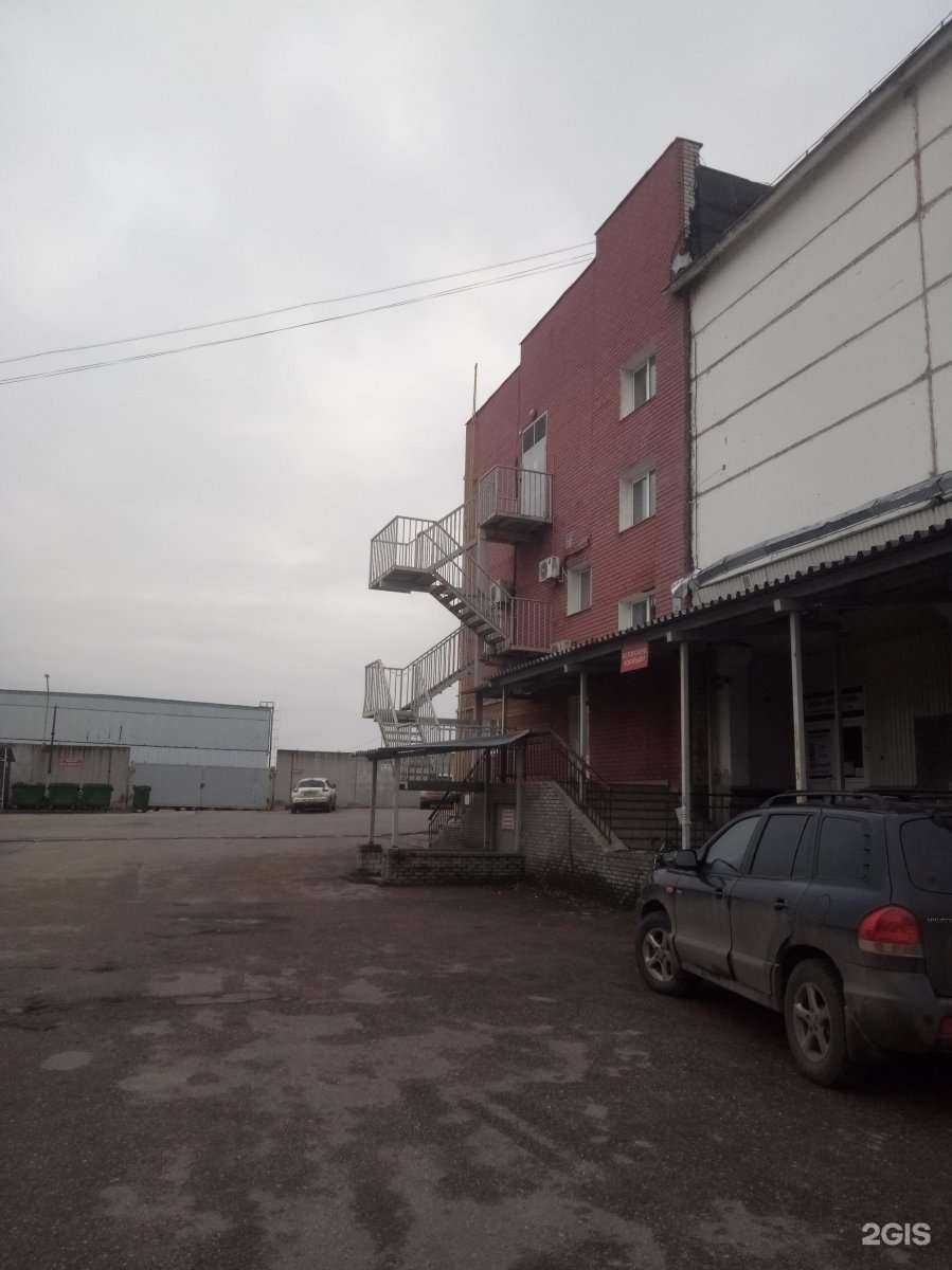 Отзывы на компанию Karcher в Нижнем Новгороде c фото - фотография 2 из 2