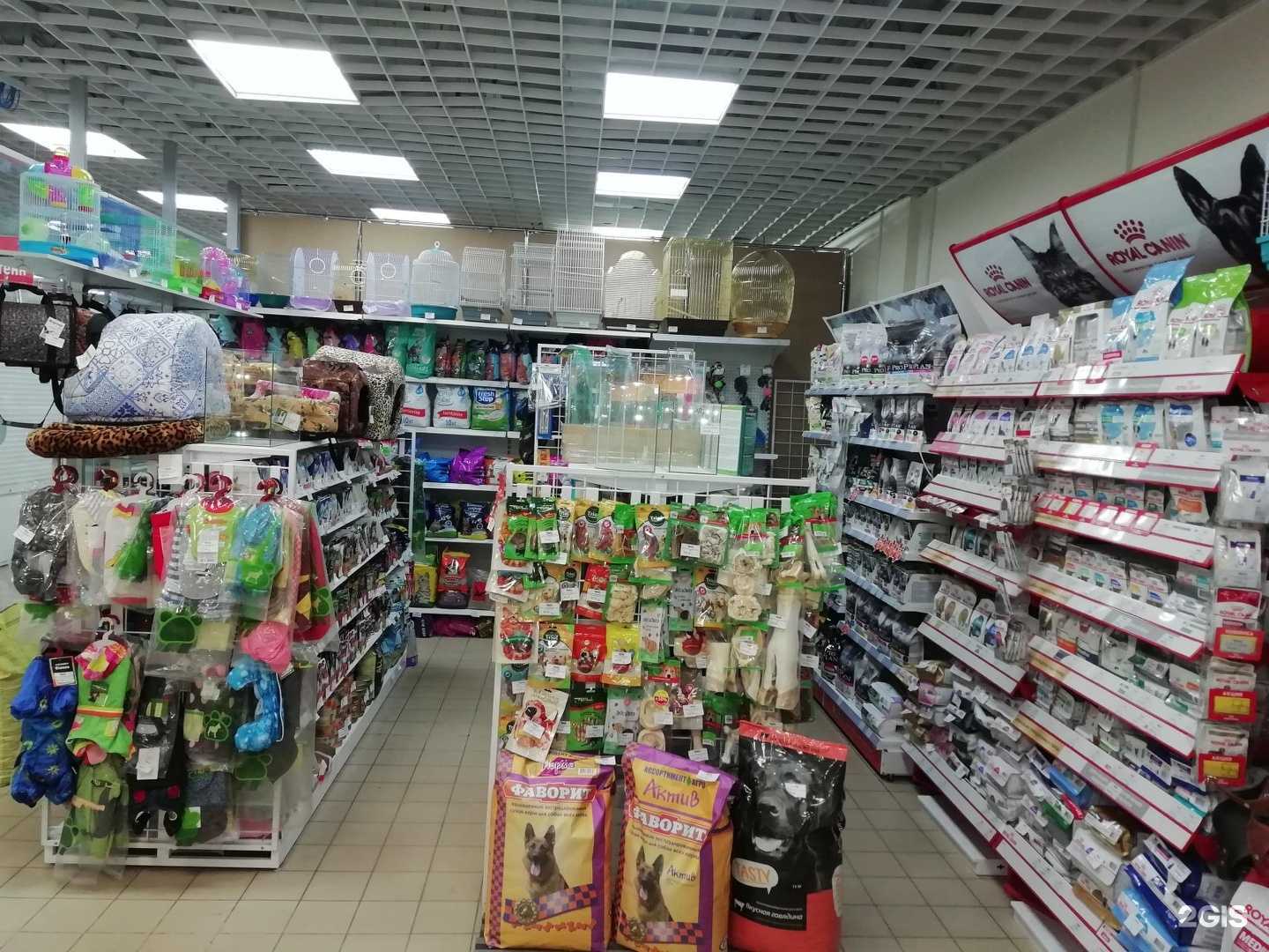 Отзывы на компанию Трезор в Нижнем Новгороде c фото