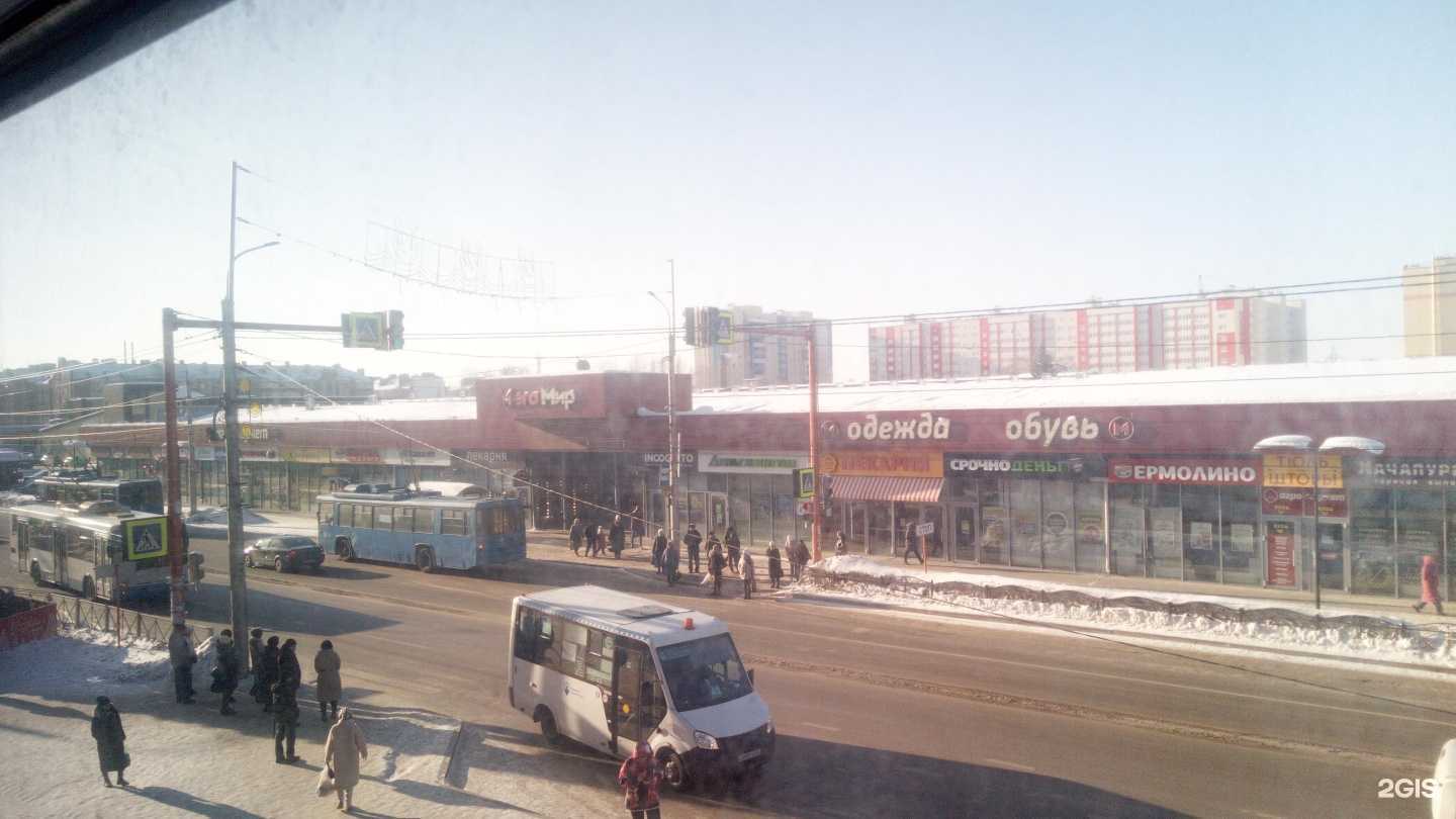 Отзывы на компанию Пиранья в Стерлитамаке c фото