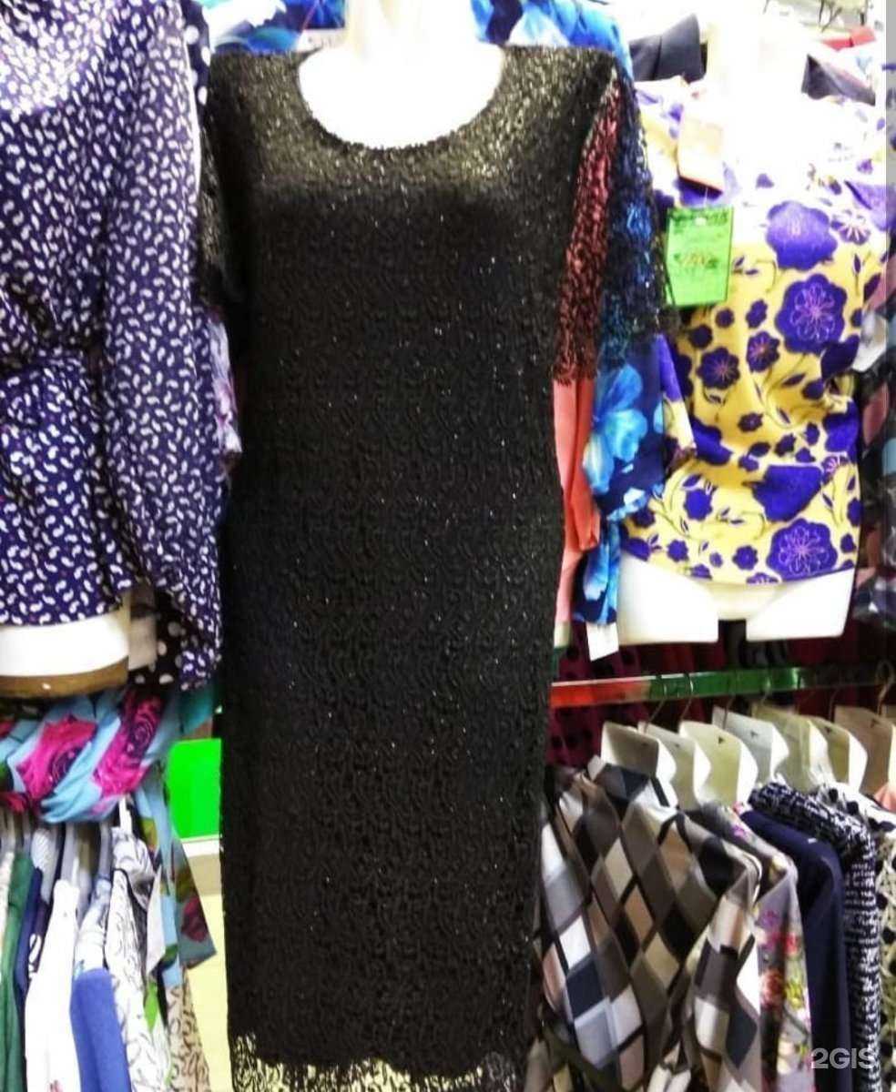 Отзывы на компанию Евро Мода в г. Уссурийск c фото