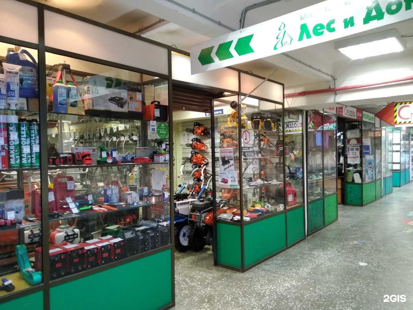 Отзывы на компанию Лес и дом в г. Архангельск c фото