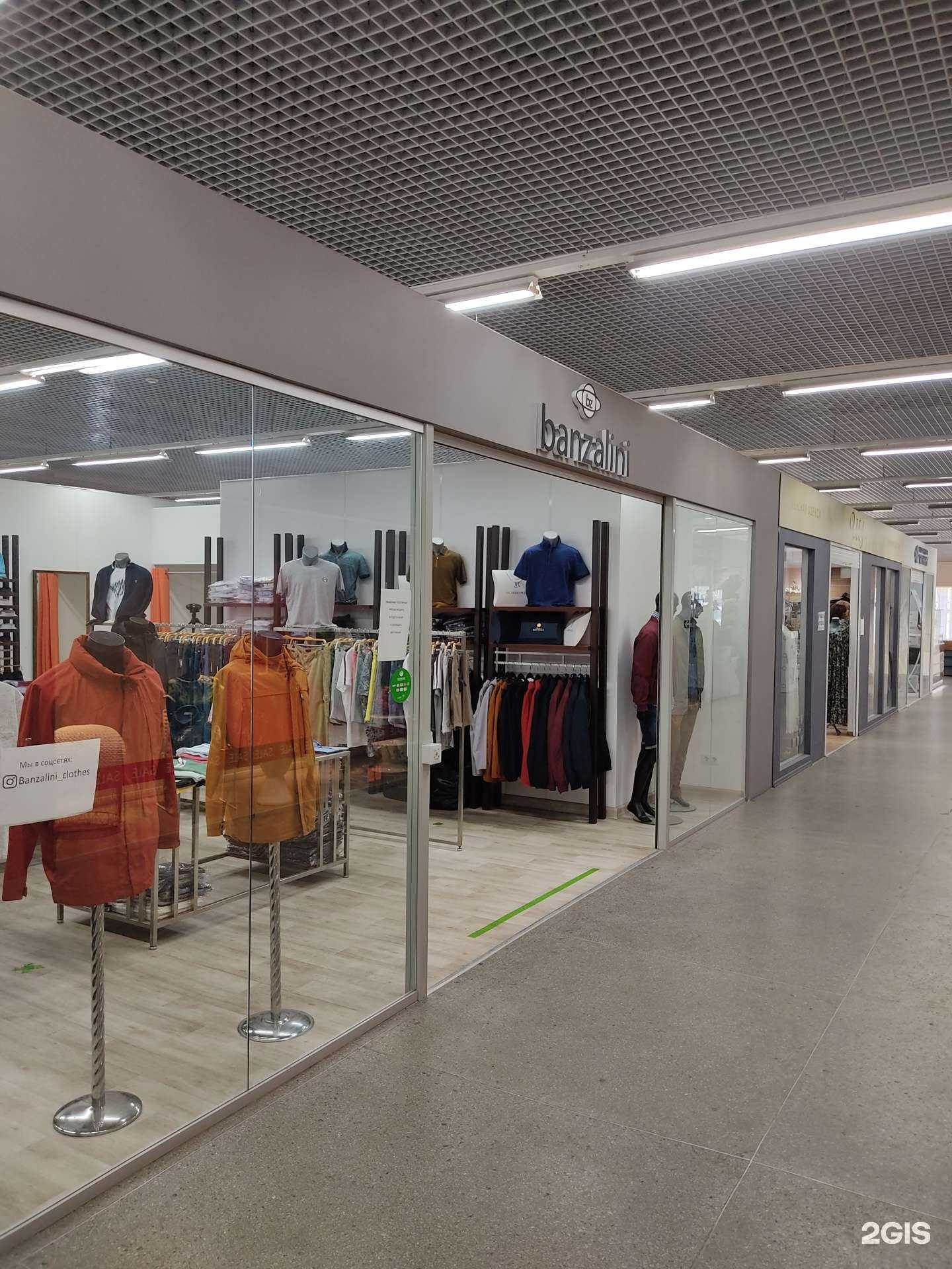 Отзывы на компанию Banzalini в Новосибирске c фото