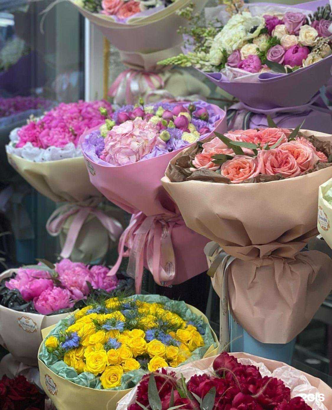 Отзывы на компанию Цветкофф в Ессентуках c фото