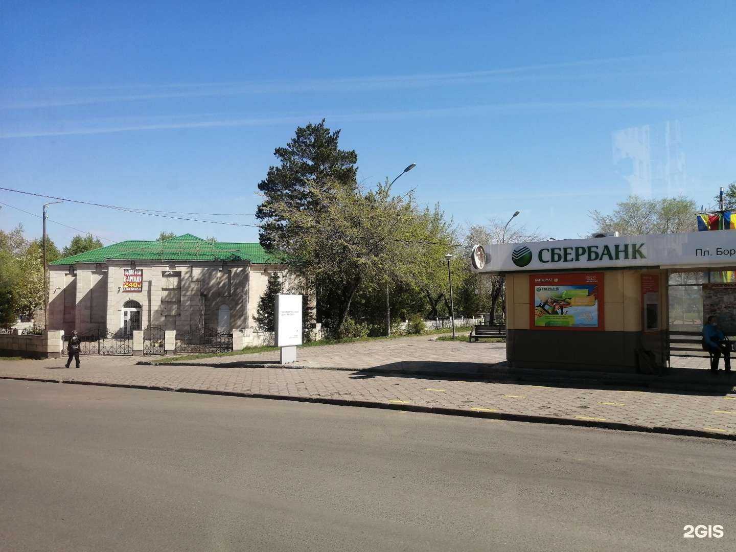 Отзывы на компанию Суши wok в Анжеро-Судженске c фото - фотография 2 из 2