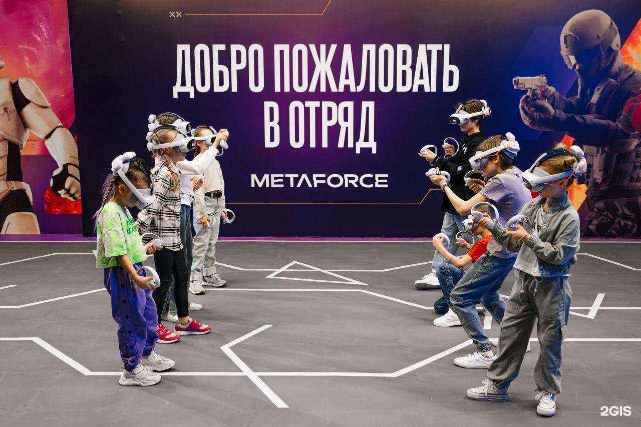 Отзывы на компанию Меtaforce в г. Екатеринбург c фото