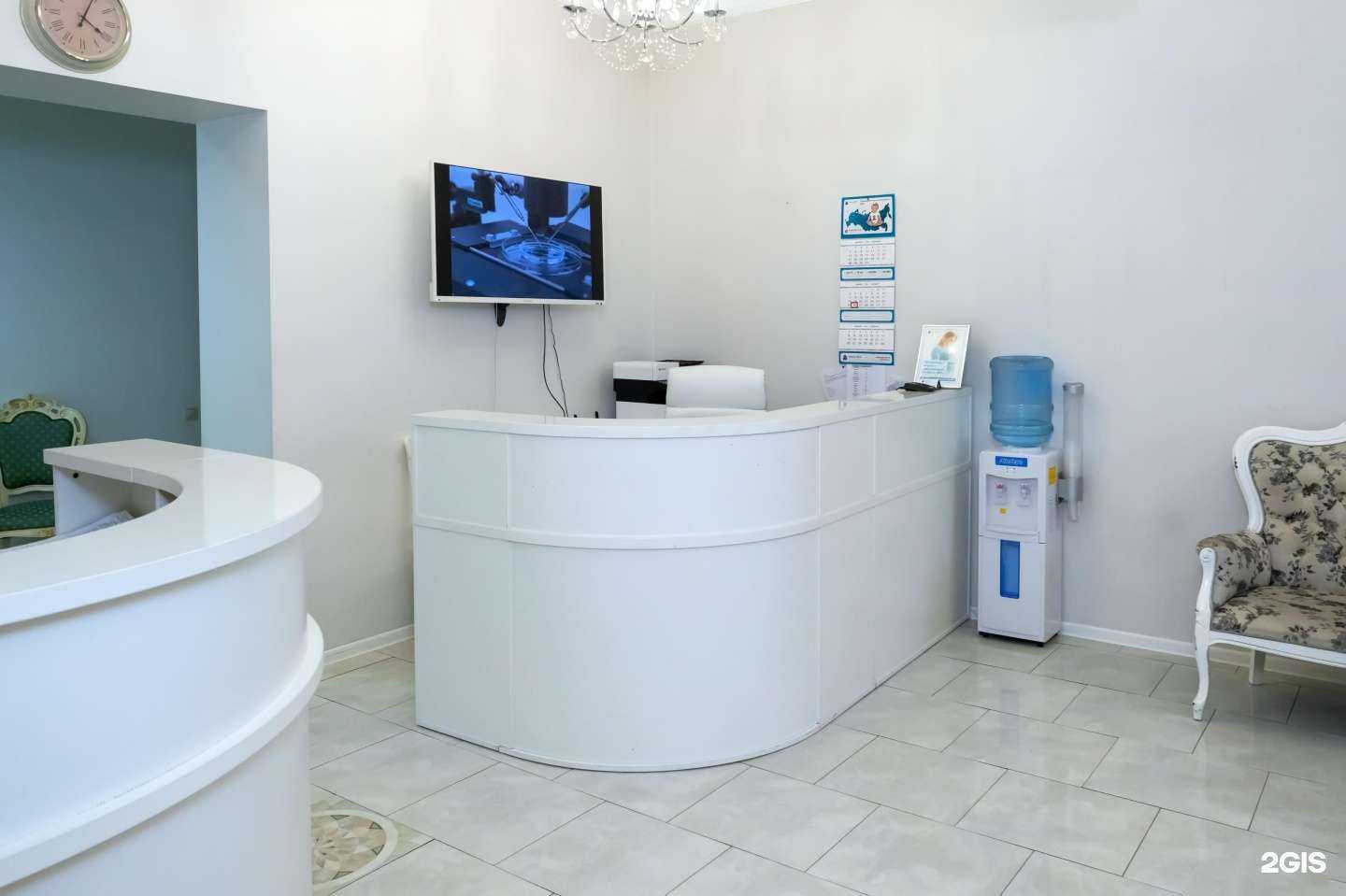 Отзывы на компанию Центр Эко в Калининграде c фото