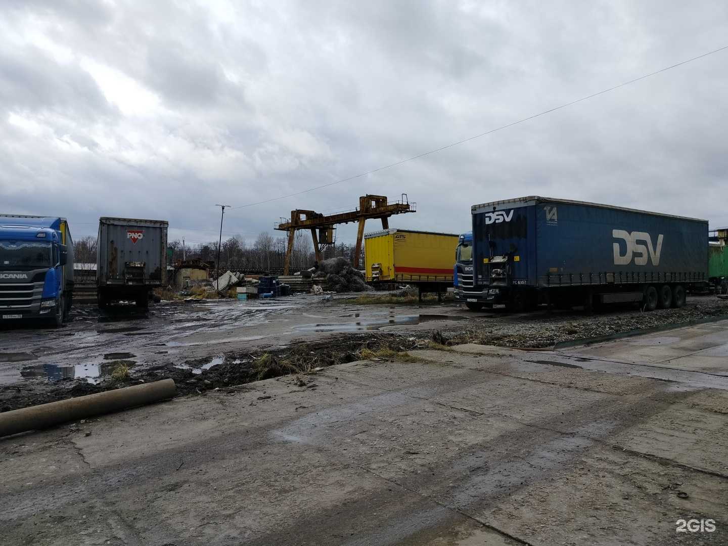 Отзывы на компанию Ломком в Пензе c фото