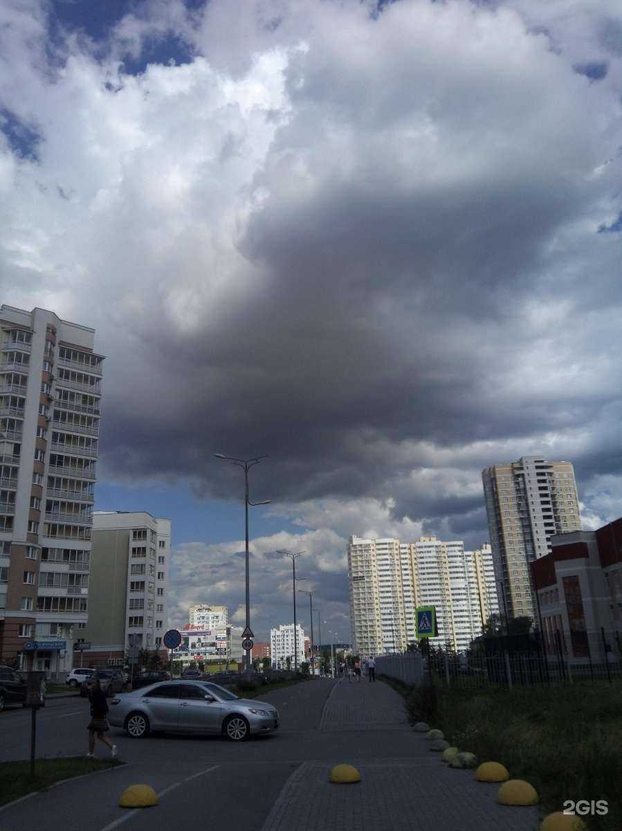 Отзывы на компанию Naremont в г. Екатеринбург c фото