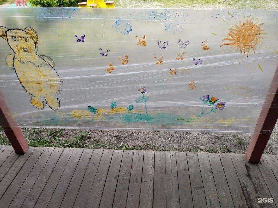 Отзывы на компанию Цветочный город в Петрозаводске c фото