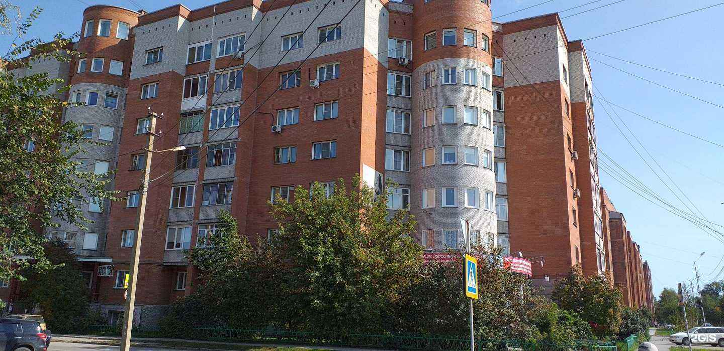 Отзывы на компанию Формула в Бердске c фото