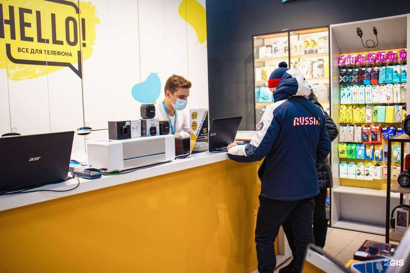 Отзывы на компанию Hello в г. Новосибирск c фото