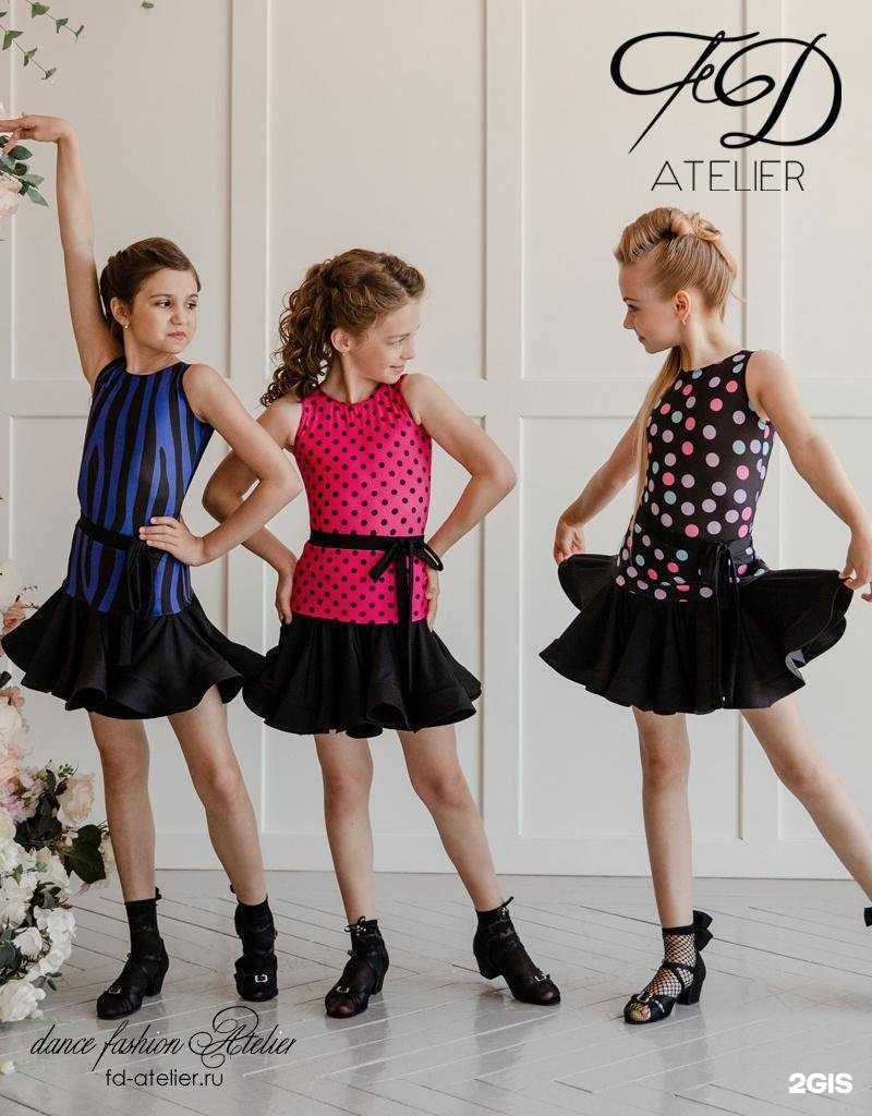 Отзывы на компанию Фиеста в г. Кострома c фото