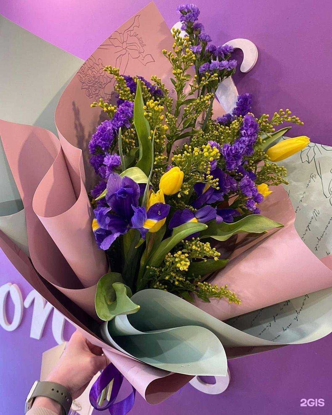 Отзывы на компанию Love is flowers в Саратове c фото