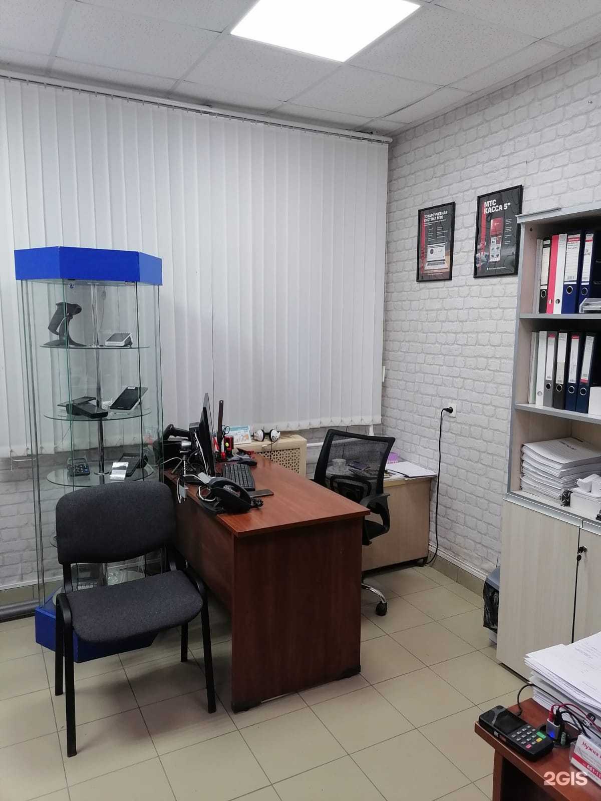 Отзывы на компанию Оптима-ДВ в Хабаровске c фото