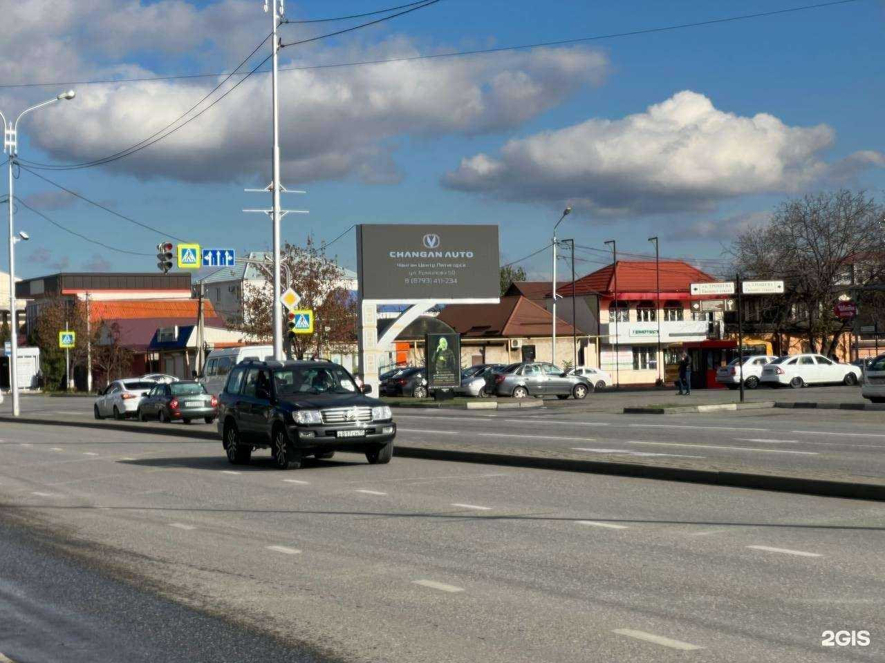 Отзывы на компанию Альфа-Реклама в г. Грозный c фото