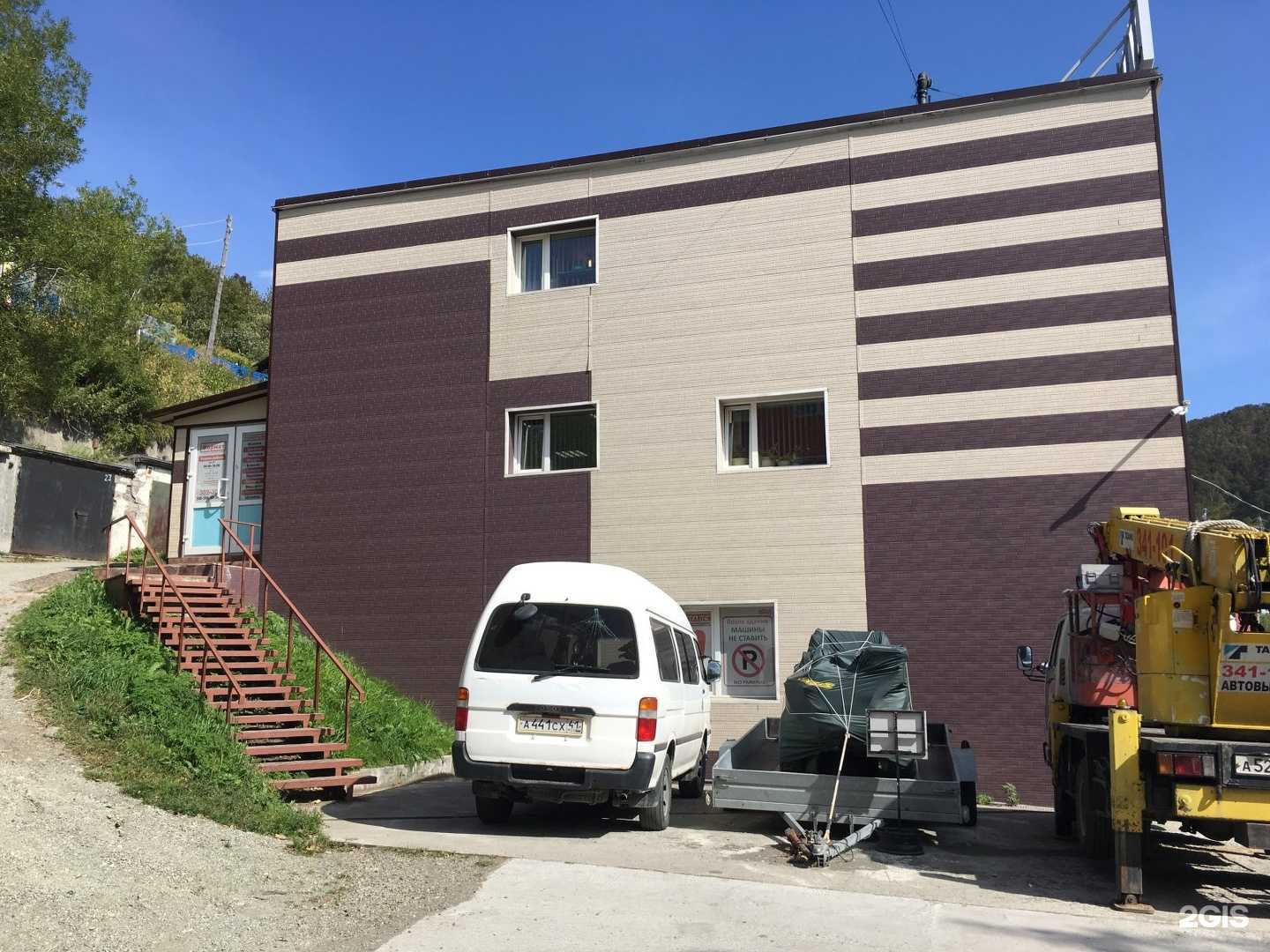 Отзывы на компанию Формат в Петропавловске-Камчатском c фото - фотография 2 из 2