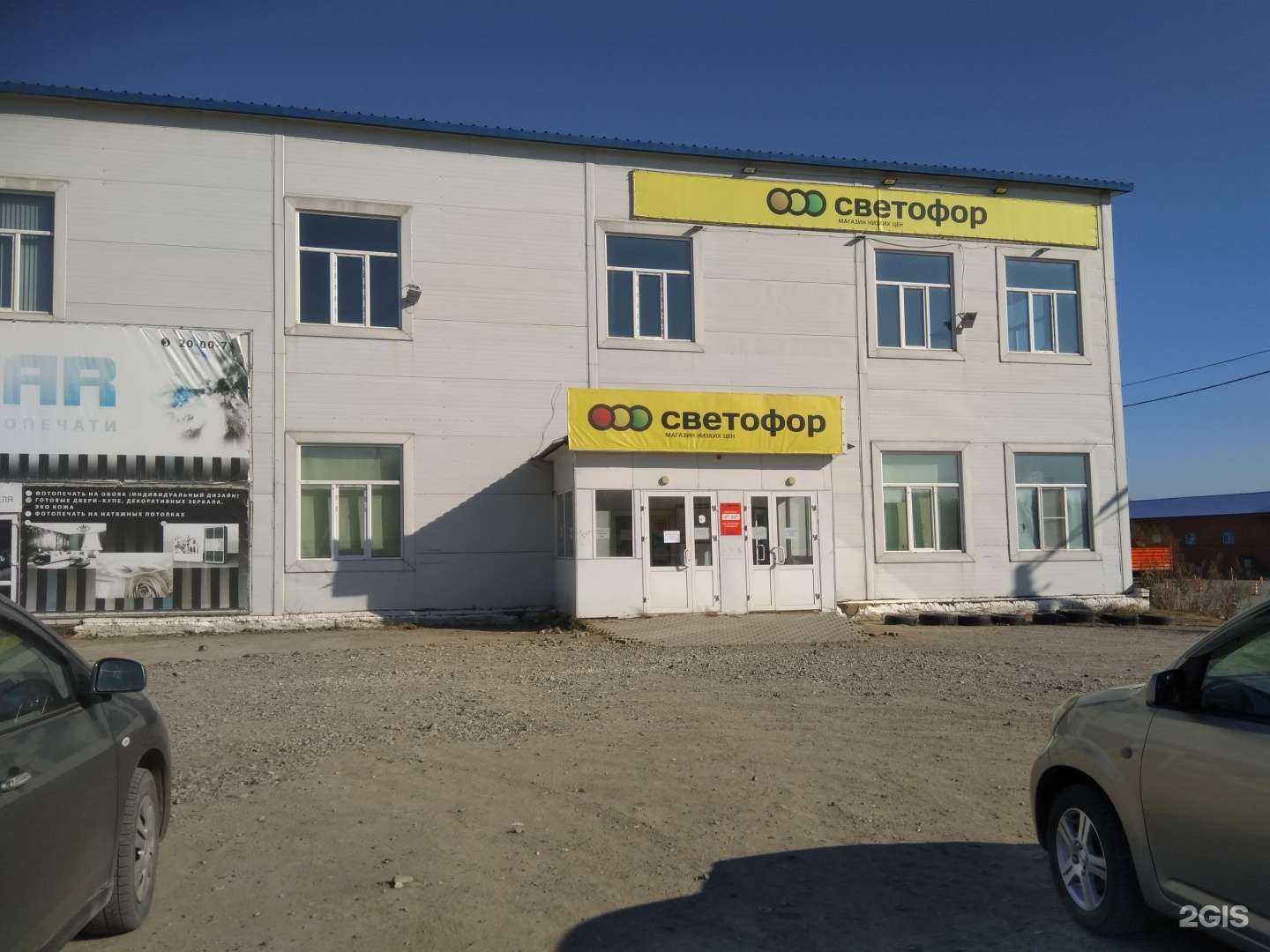 Отзывы на компанию Сезар в Хабаровске c фото - фотография 2 из 2