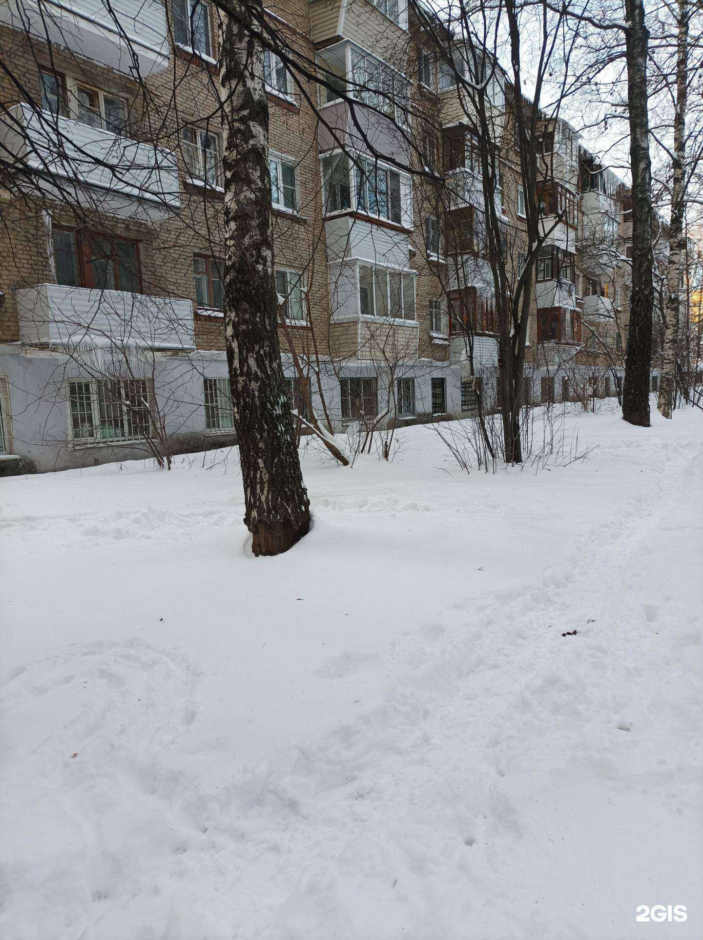 Отзывы на компанию Ритуал-сервис в Лыткарине c фото - фотография 2 из 2