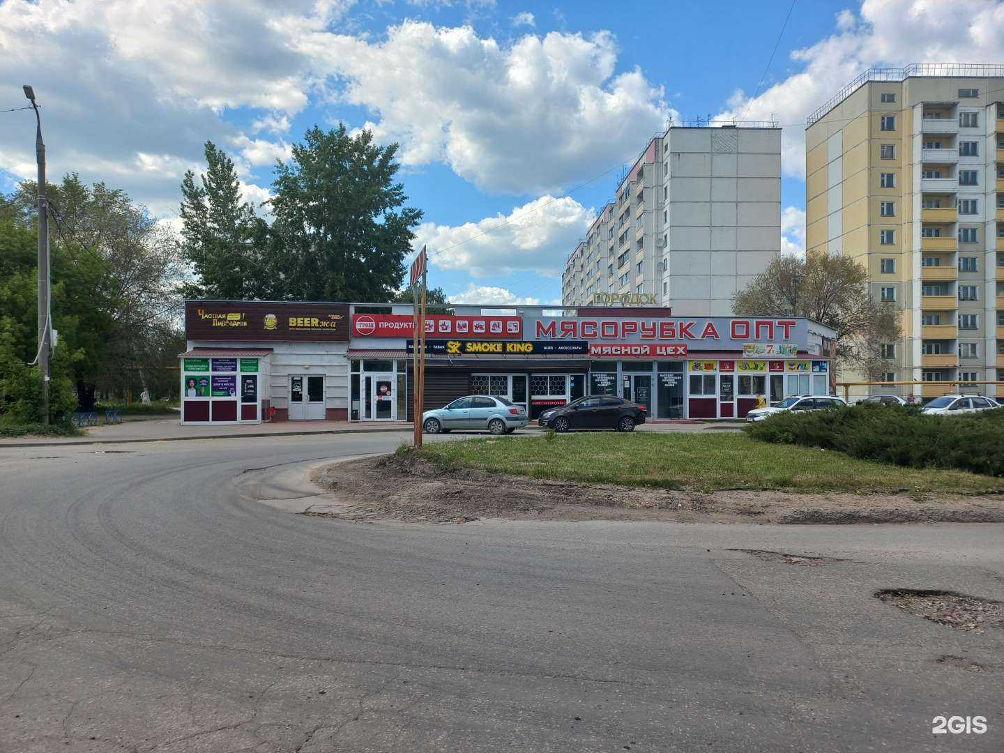 Отзывы на компанию Мясорубка в Сызрани c фото - фотография 2 из 2