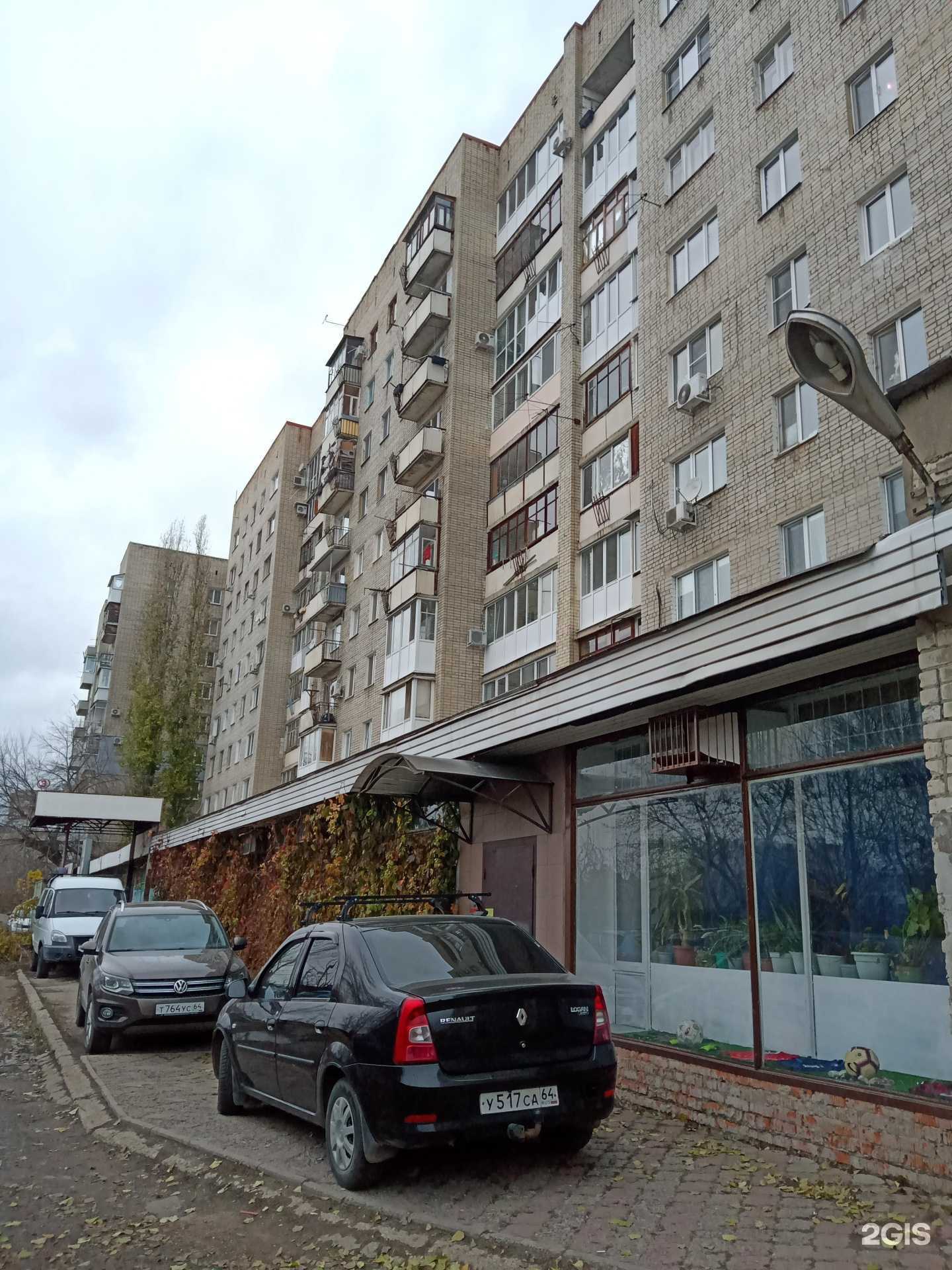 Отзывы на компанию Свой-С в Саратове c фото - фотография 2 из 2