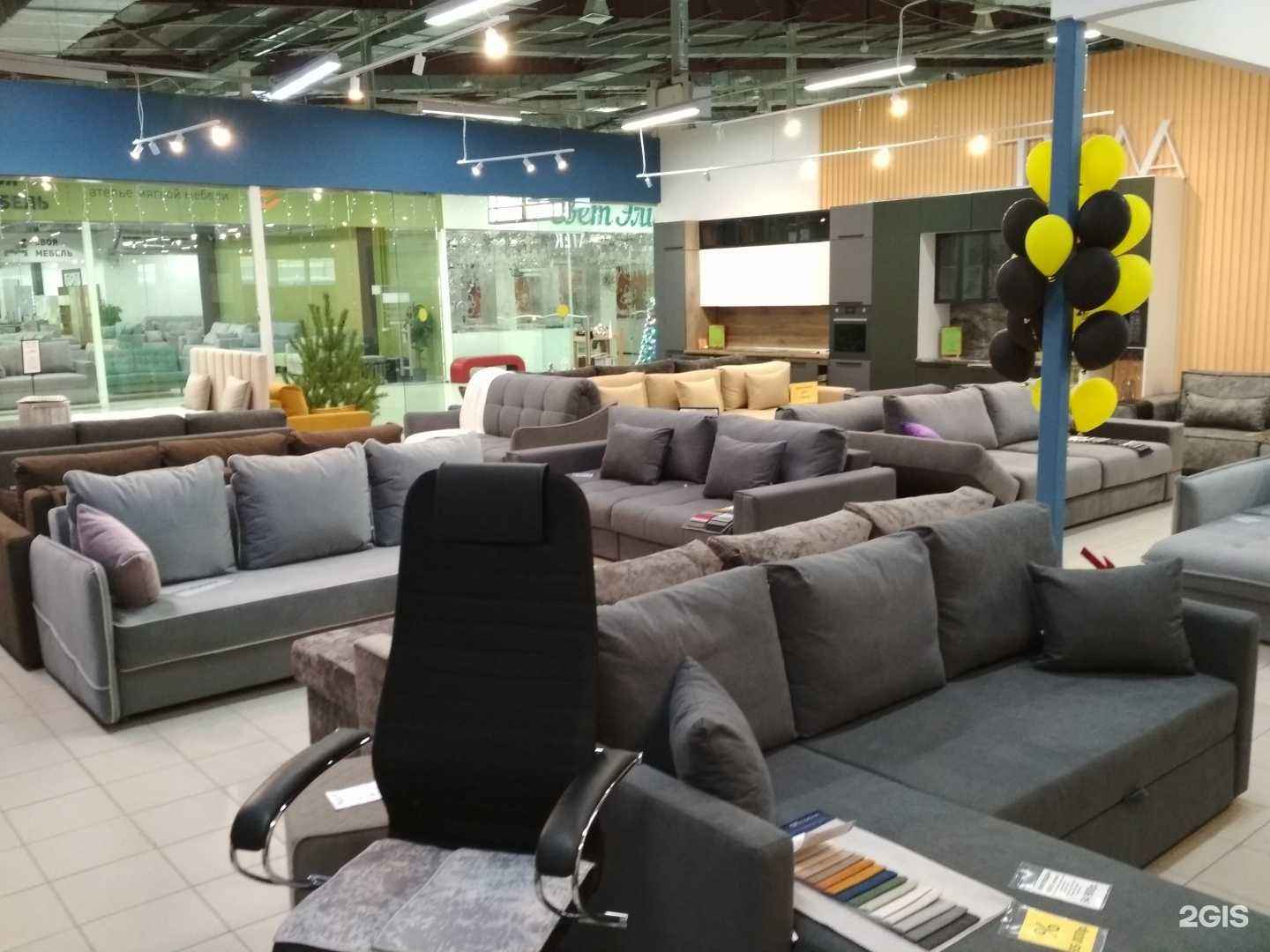 Отзывы на компанию Тавла в Саранске c фото